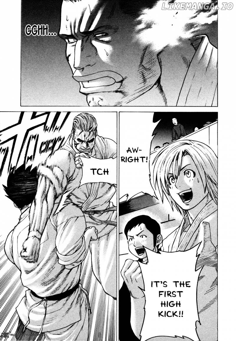 Karate Shoukoushi Kohinata Minoru Chapter 138 - page 3
