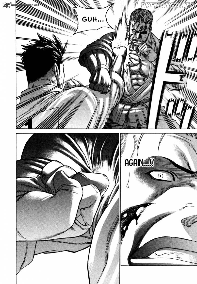 Karate Shoukoushi Kohinata Minoru Chapter 138 - page 4