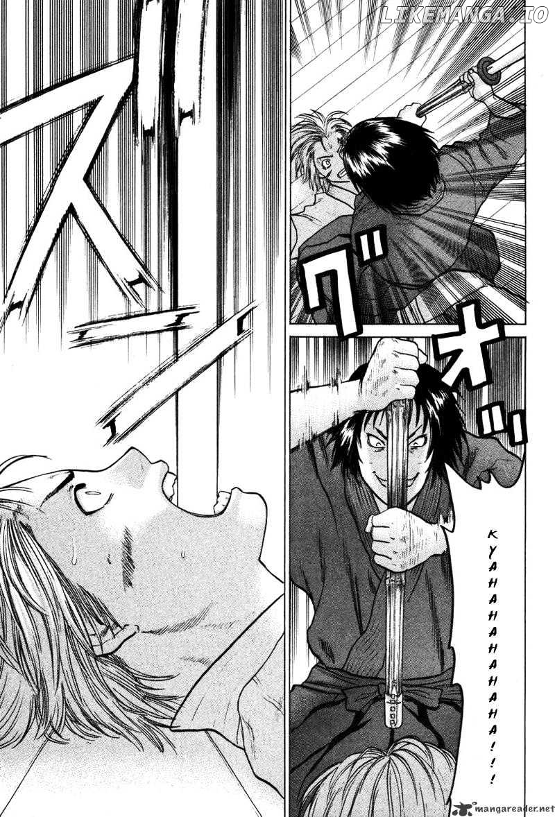 Karate Shoukoushi Kohinata Minoru Chapter 25 - page 2