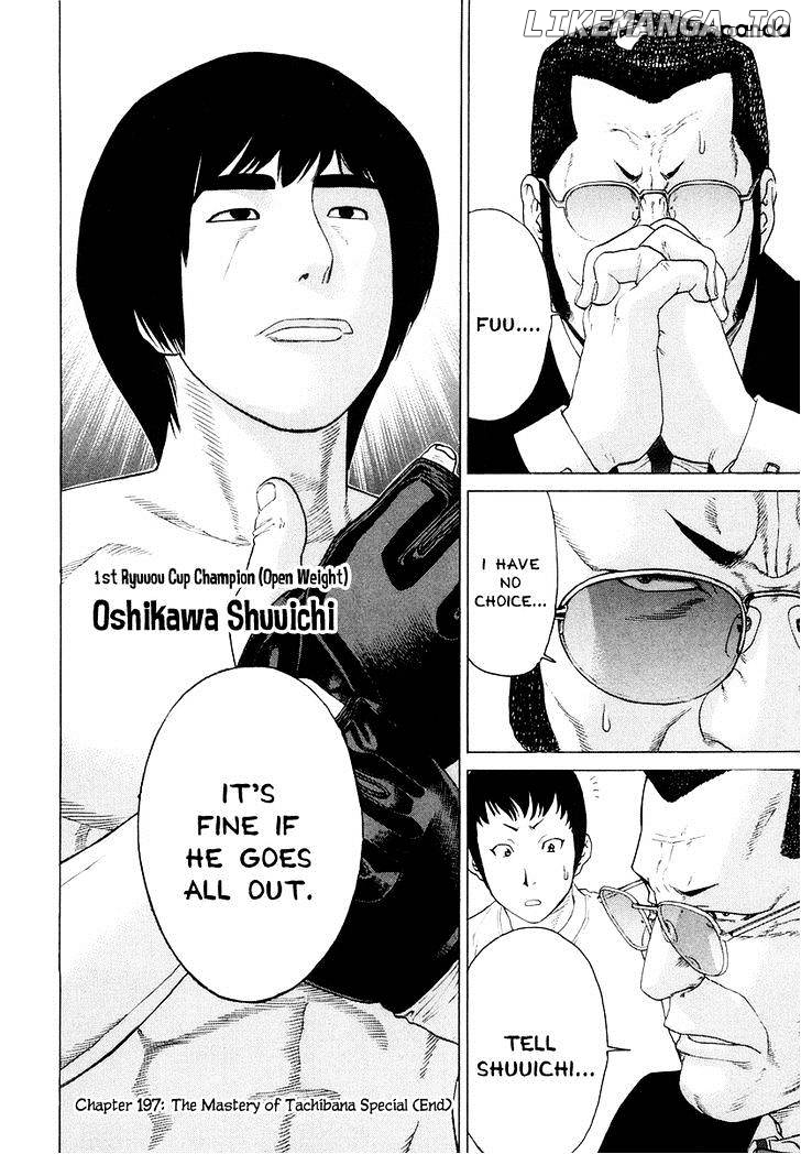 Karate Shoukoushi Kohinata Minoru Chapter 197 - page 16