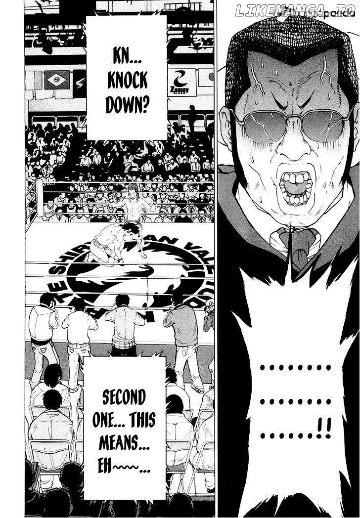 Karate Shoukoushi Kohinata Minoru Chapter 197 - page 4