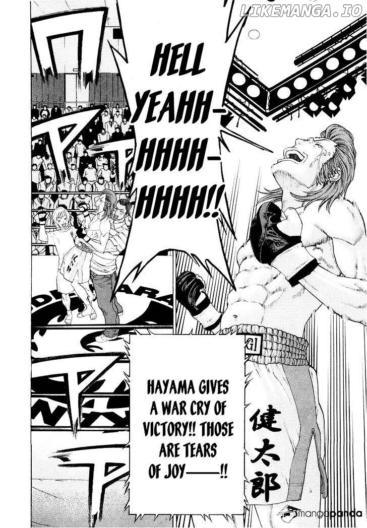 Karate Shoukoushi Kohinata Minoru Chapter 197 - page 8