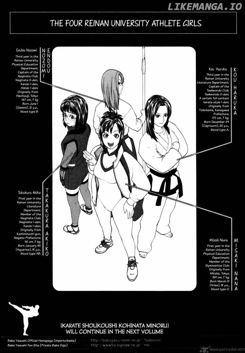 Karate Shoukoushi Kohinata Minoru Chapter 75 - page 19