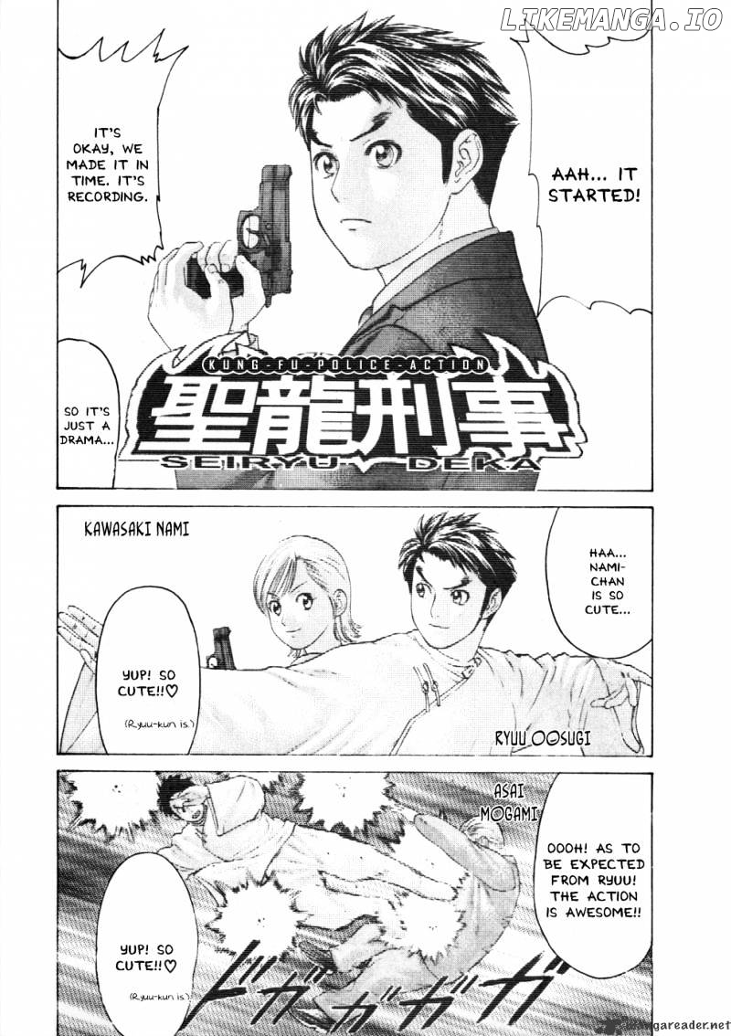 Karate Shoukoushi Kohinata Minoru Chapter 75 - page 8