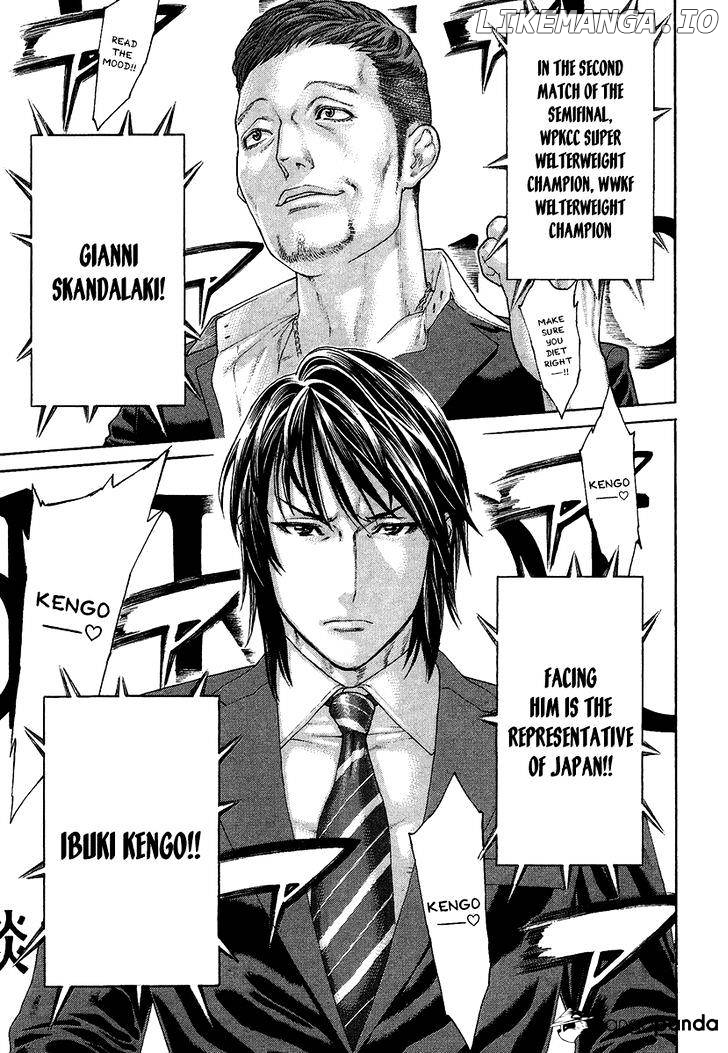 Karate Shoukoushi Kohinata Minoru Chapter 410 - page 9