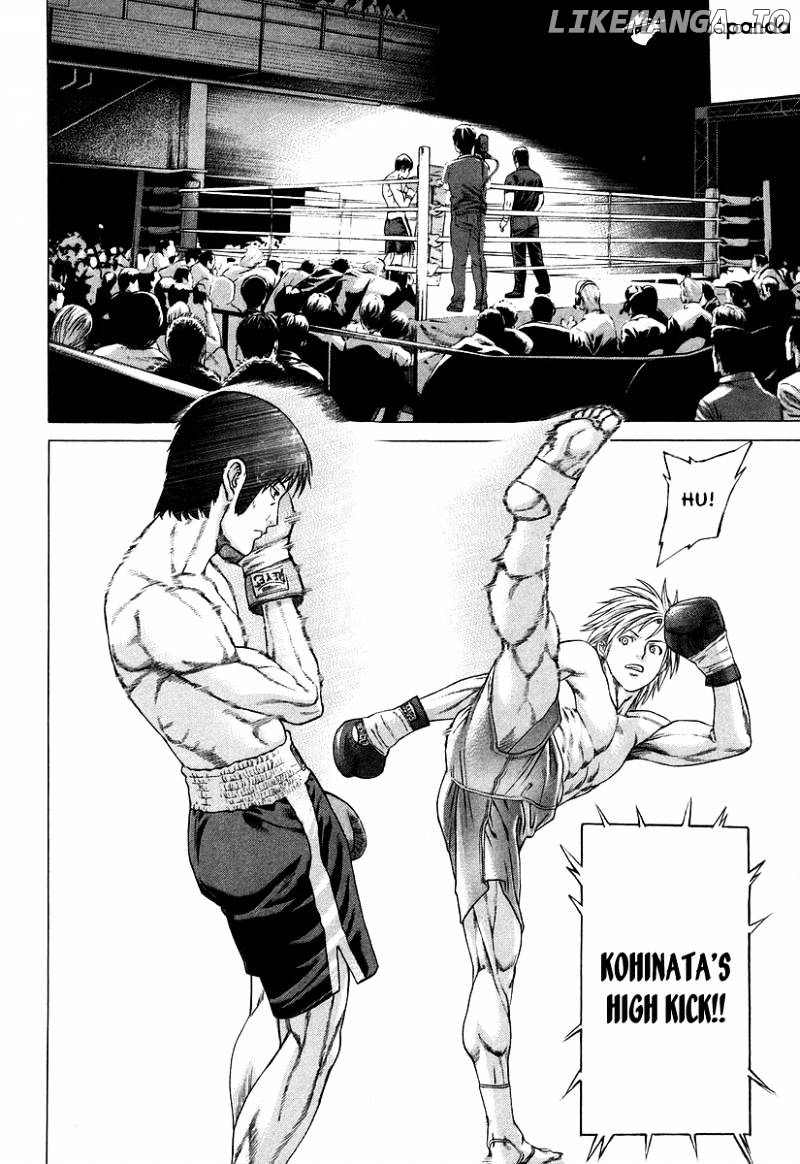 Karate Shoukoushi Kohinata Minoru Chapter 315 - page 3