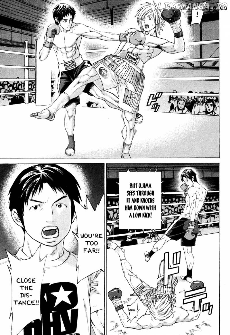Karate Shoukoushi Kohinata Minoru Chapter 315 - page 4