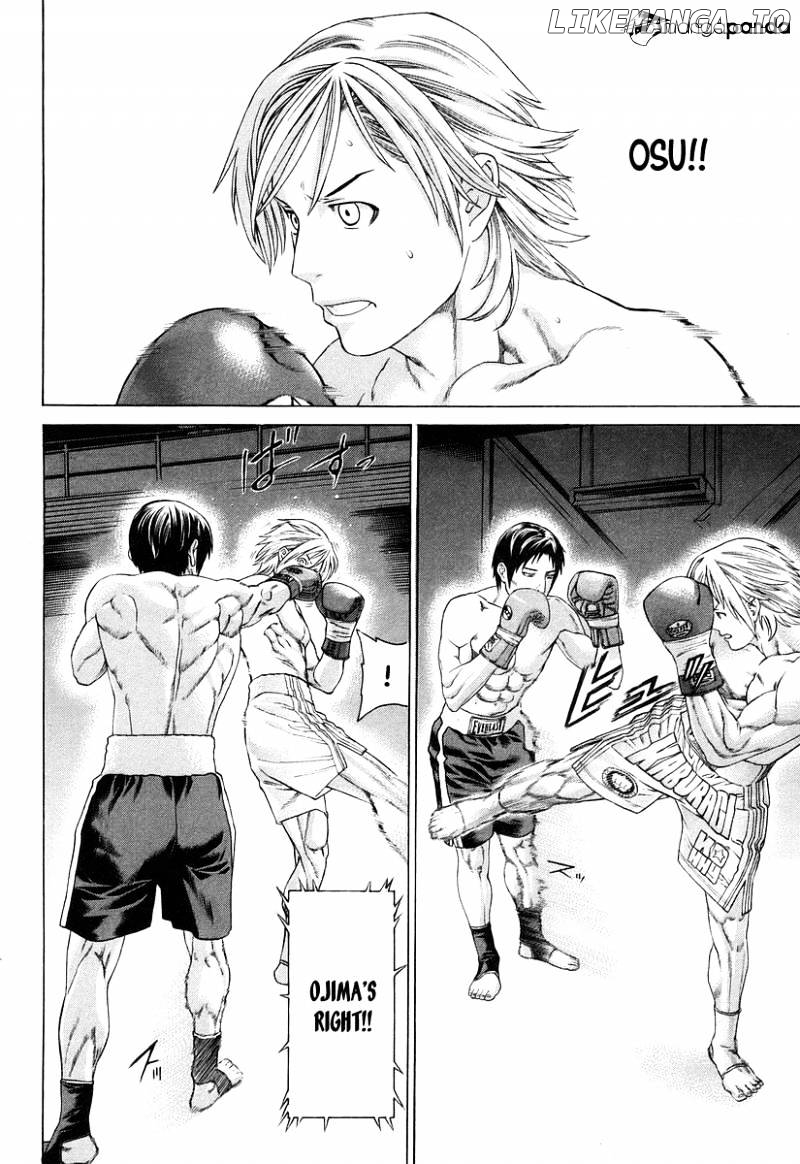 Karate Shoukoushi Kohinata Minoru Chapter 315 - page 5