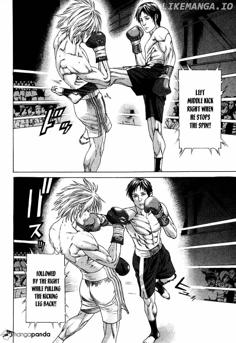 Karate Shoukoushi Kohinata Minoru Chapter 315 - page 7