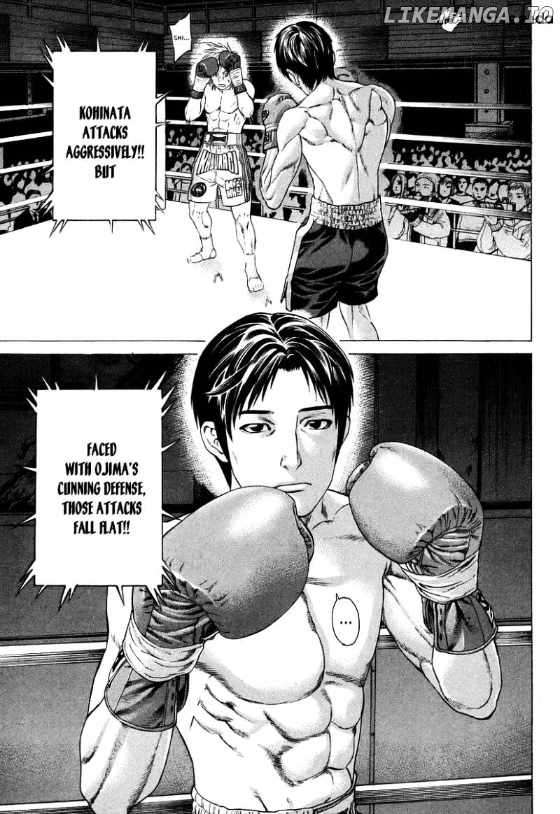 Karate Shoukoushi Kohinata Minoru Chapter 315 - page 8
