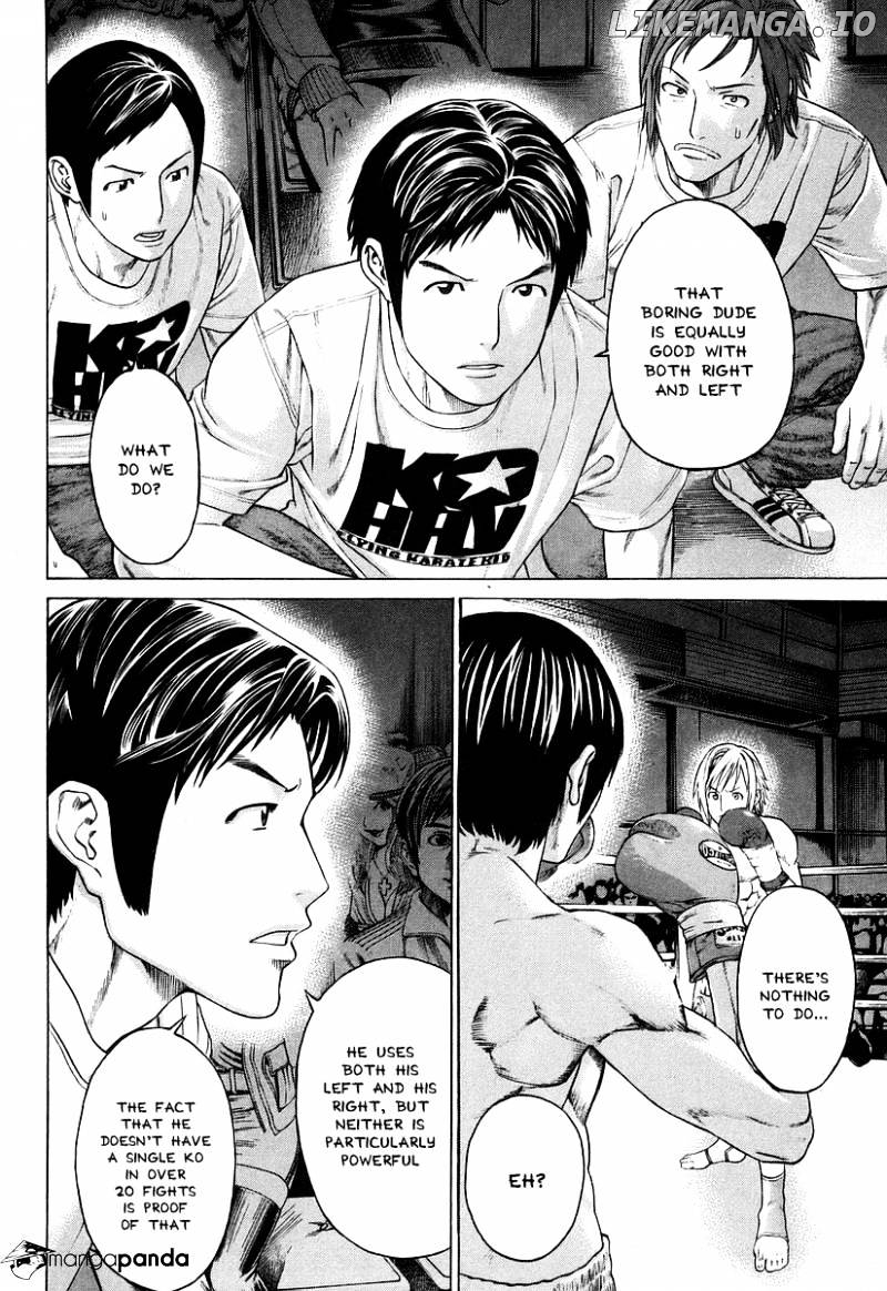 Karate Shoukoushi Kohinata Minoru Chapter 315 - page 9