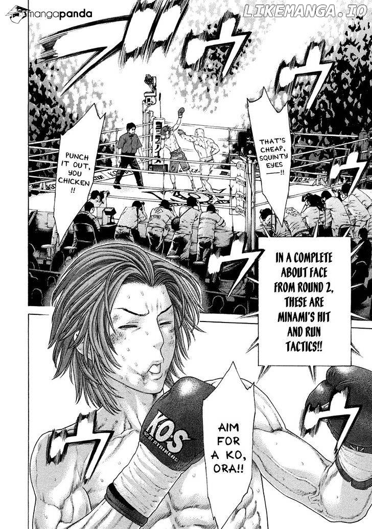 Karate Shoukoushi Kohinata Minoru Chapter 447 - page 2