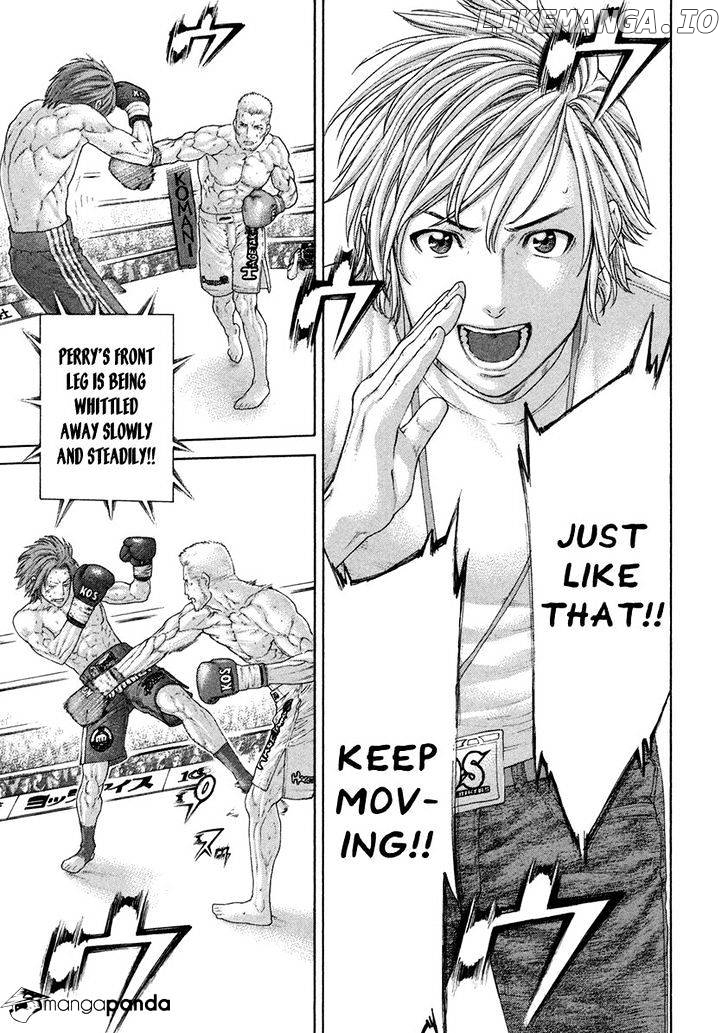 Karate Shoukoushi Kohinata Minoru Chapter 447 - page 3