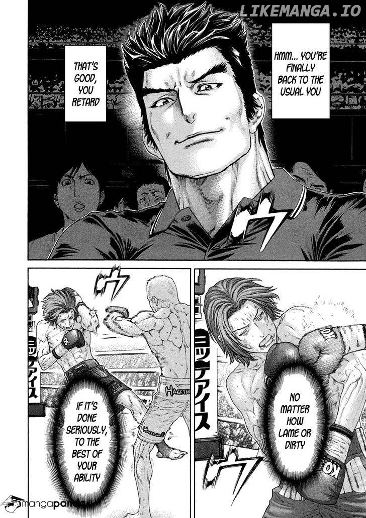 Karate Shoukoushi Kohinata Minoru Chapter 447 - page 4
