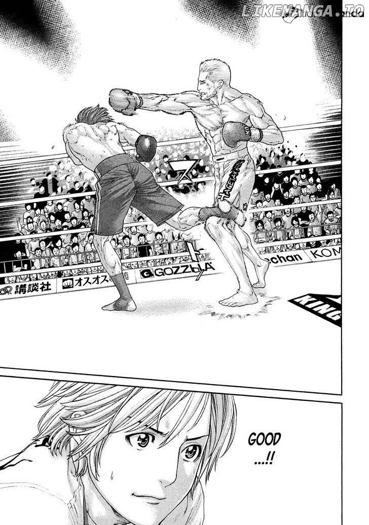 Karate Shoukoushi Kohinata Minoru Chapter 447 - page 7