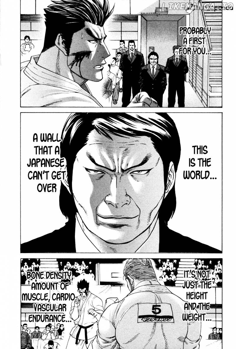 Karate Shoukoushi Kohinata Minoru Chapter 139 - page 7