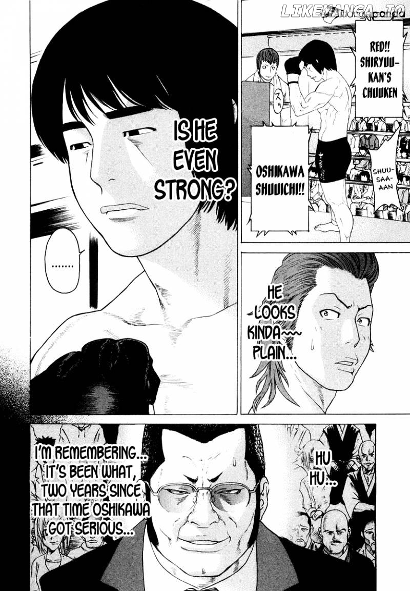 Karate Shoukoushi Kohinata Minoru Chapter 198 - page 2