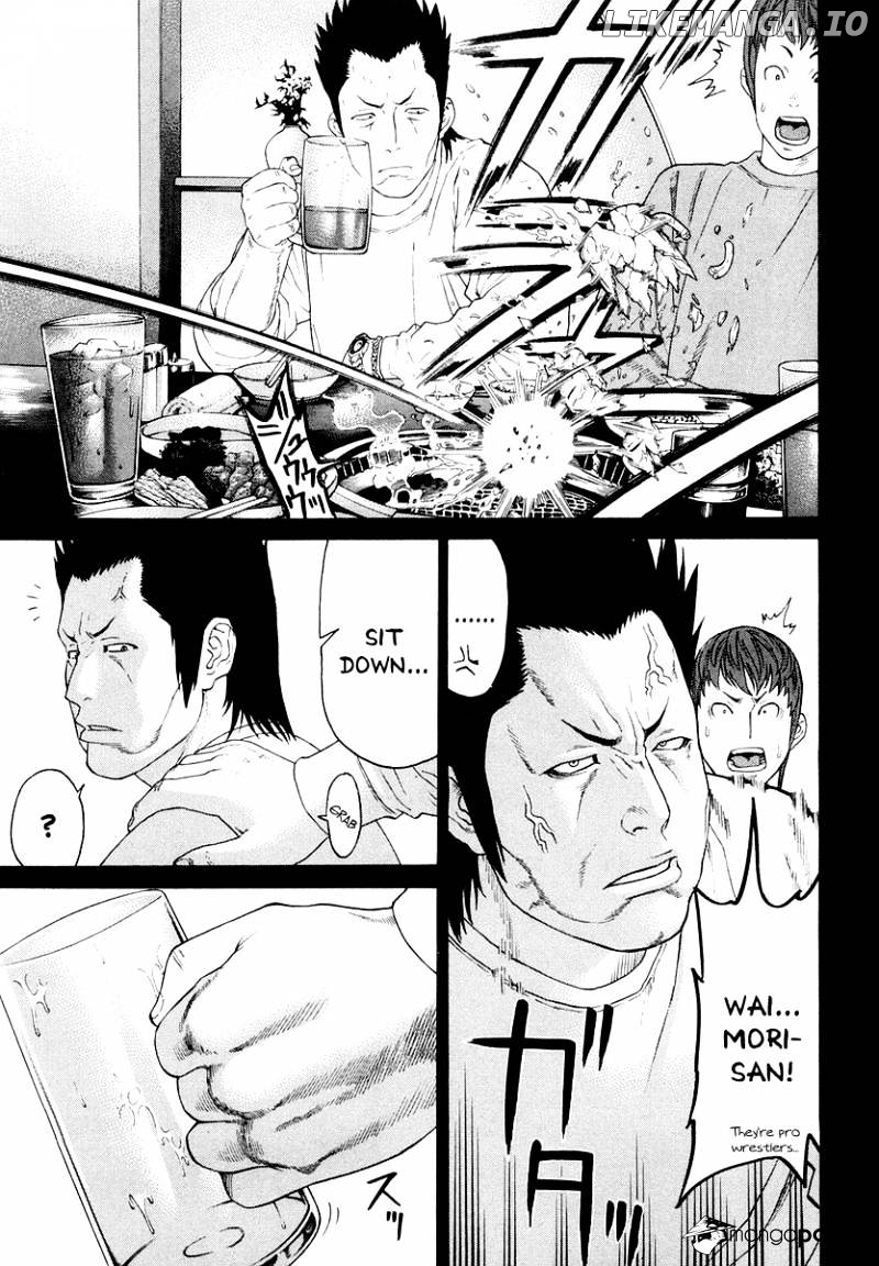 Karate Shoukoushi Kohinata Minoru Chapter 198 - page 5