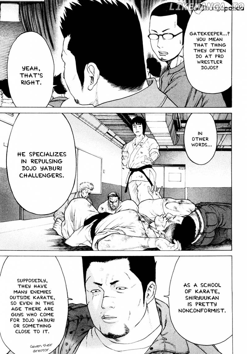 Karate Shoukoushi Kohinata Minoru Chapter 198 - page 9