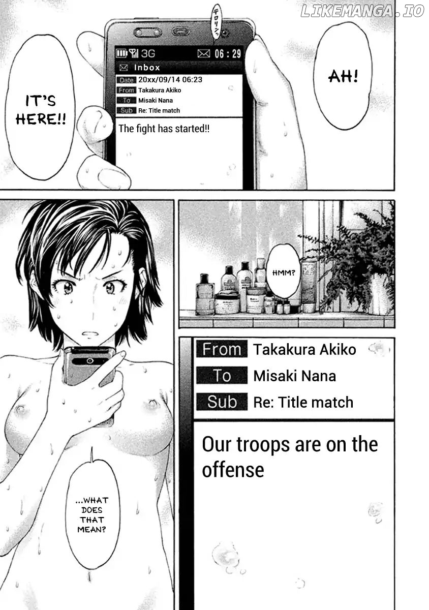 Karate Shoukoushi Kohinata Minoru Chapter 482 - page 9