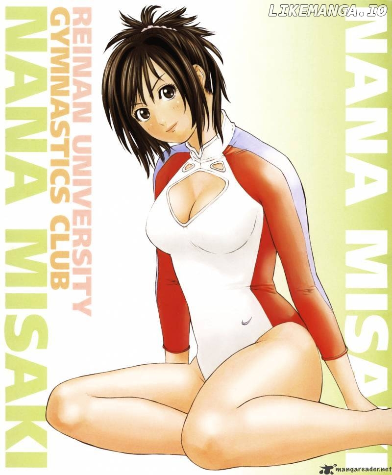 Karate Shoukoushi Kohinata Minoru Chapter 76 - page 3