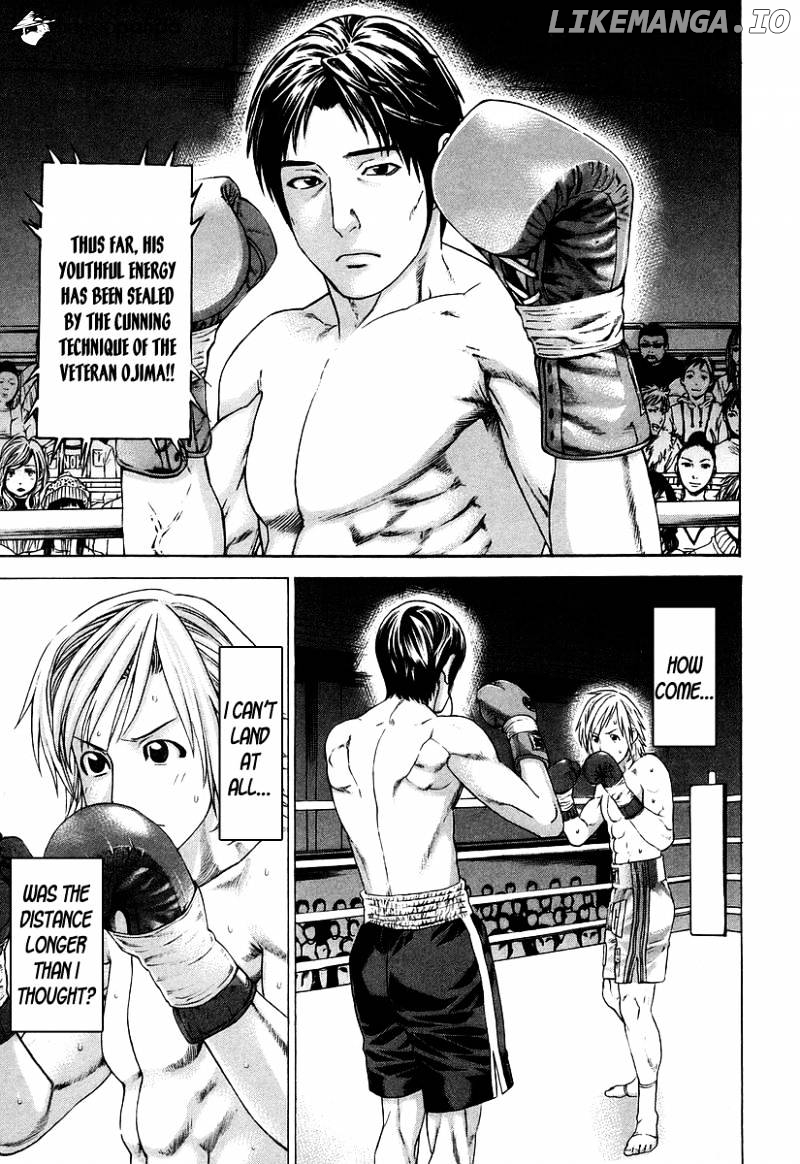 Karate Shoukoushi Kohinata Minoru Chapter 316 - page 3