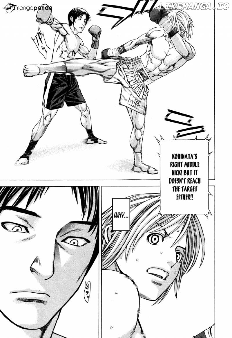 Karate Shoukoushi Kohinata Minoru Chapter 316 - page 5