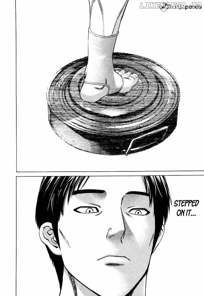Karate Shoukoushi Kohinata Minoru Chapter 316 - page 6