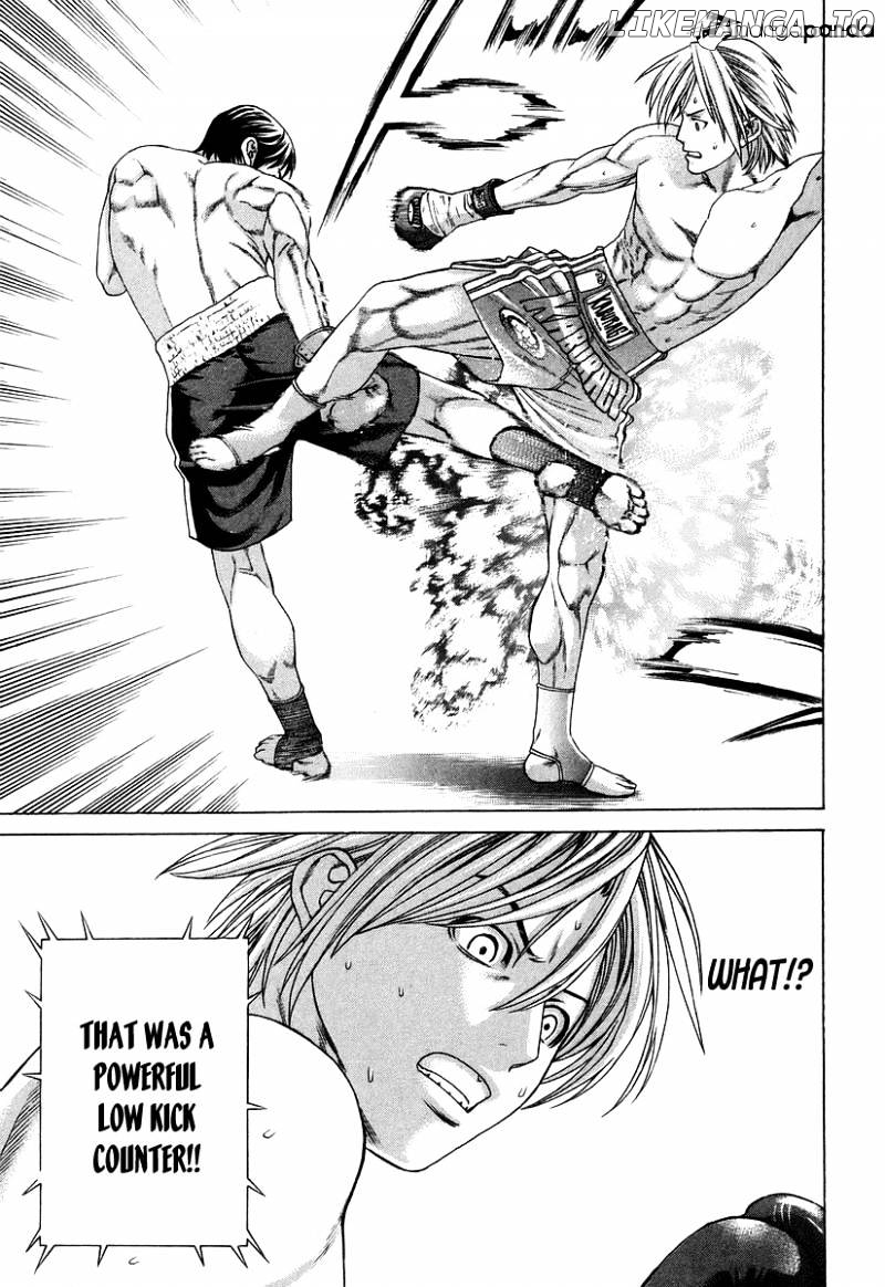 Karate Shoukoushi Kohinata Minoru Chapter 316 - page 7