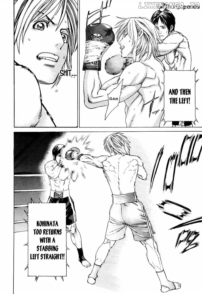 Karate Shoukoushi Kohinata Minoru Chapter 316 - page 8