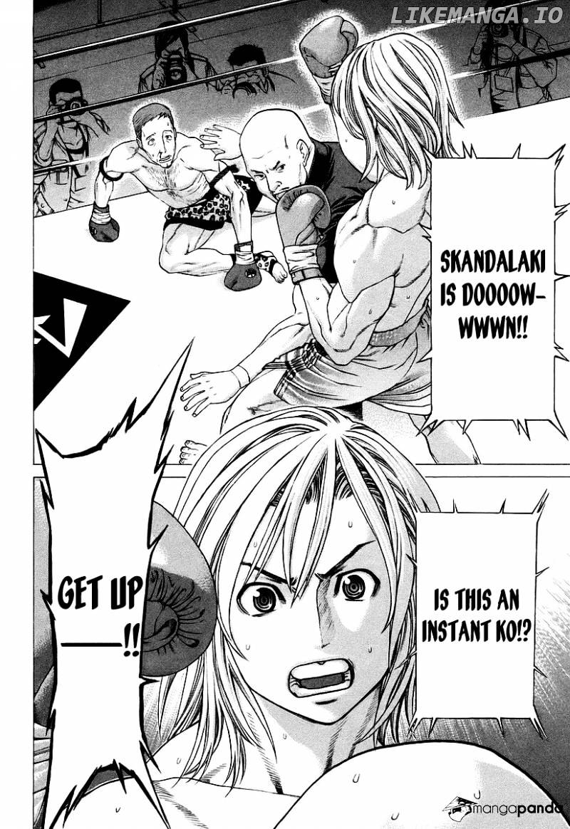 Karate Shoukoushi Kohinata Minoru Chapter 257 - page 3