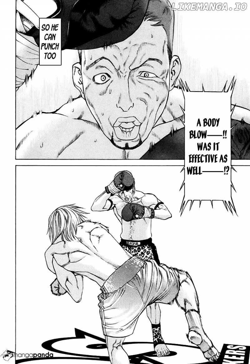 Karate Shoukoushi Kohinata Minoru Chapter 257 - page 7