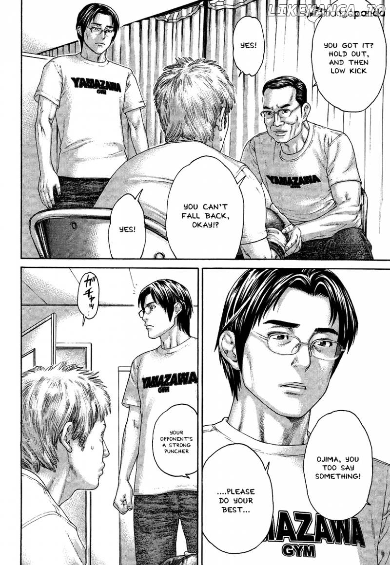 Karate Shoukoushi Kohinata Minoru Chapter 411 - page 4