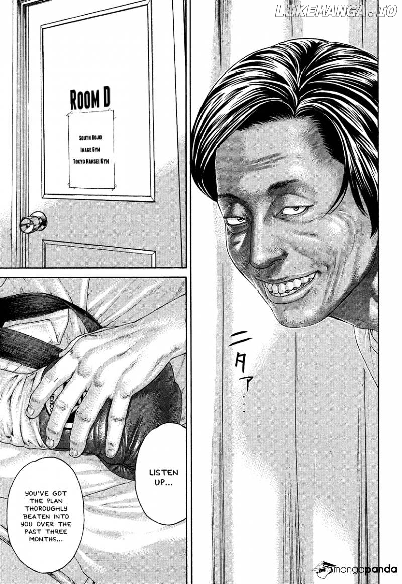 Karate Shoukoushi Kohinata Minoru Chapter 411 - page 7