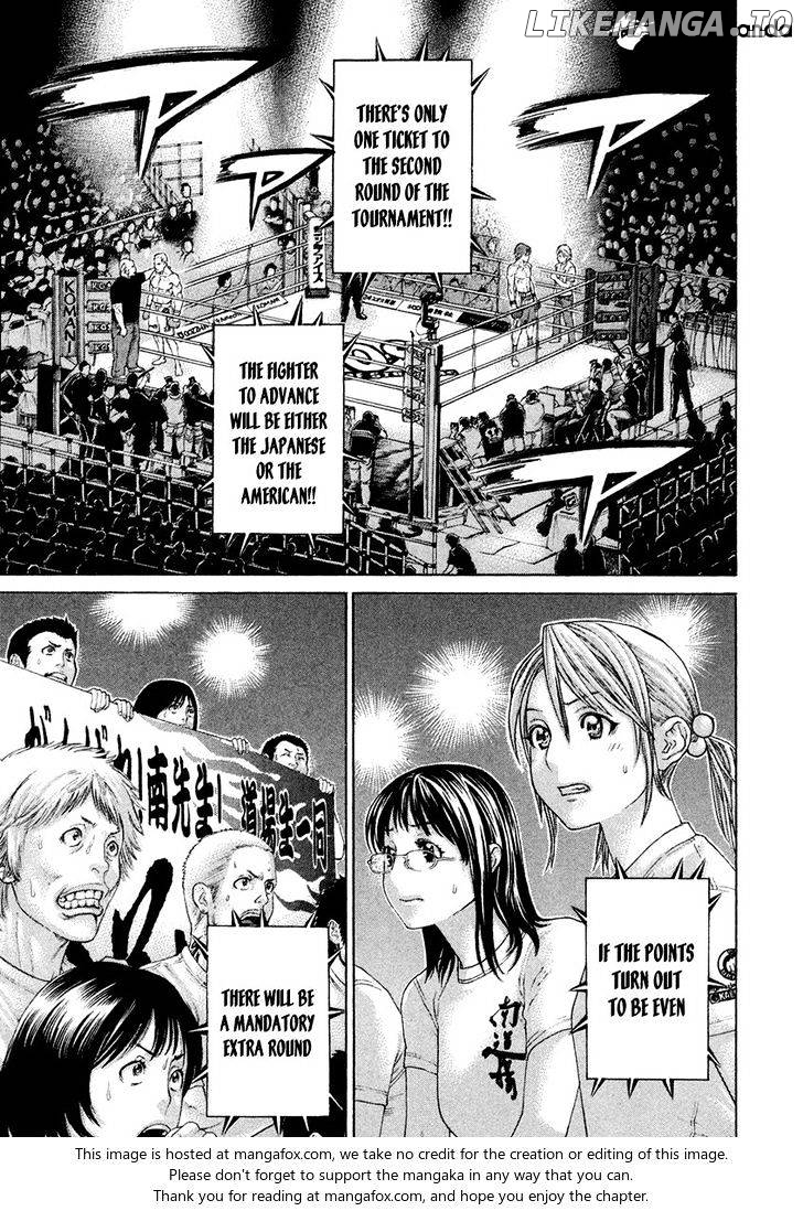 Karate Shoukoushi Kohinata Minoru Chapter 448 - page 3