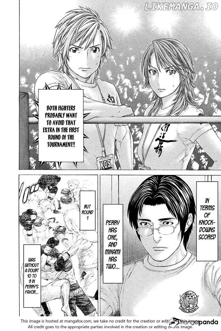 Karate Shoukoushi Kohinata Minoru Chapter 448 - page 4