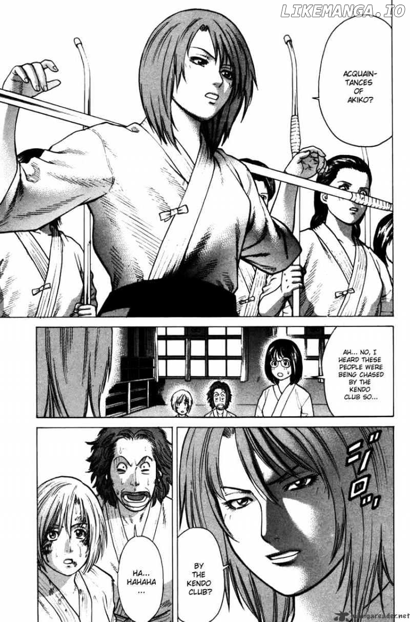 Karate Shoukoushi Kohinata Minoru Chapter 27 - page 3