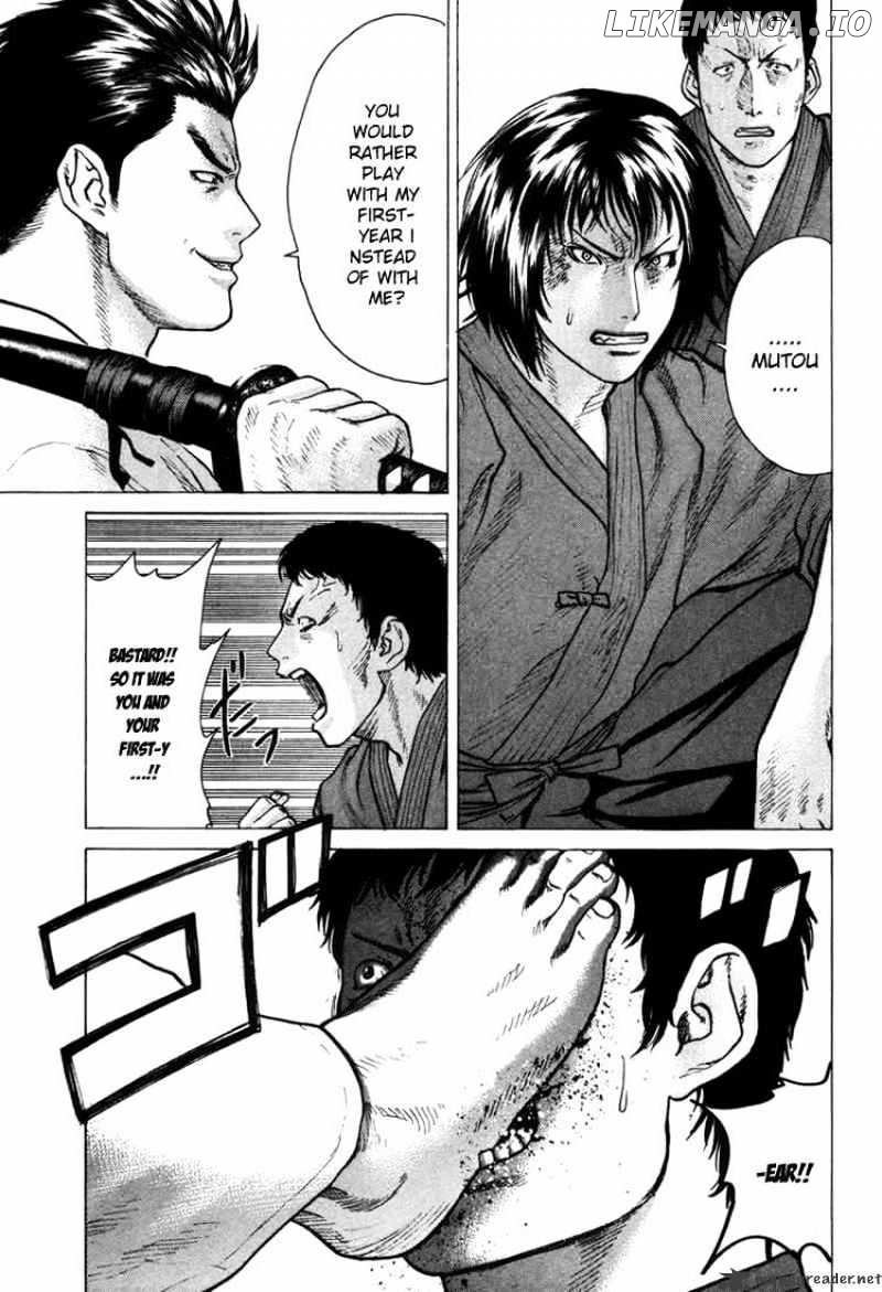 Karate Shoukoushi Kohinata Minoru Chapter 27 - page 5