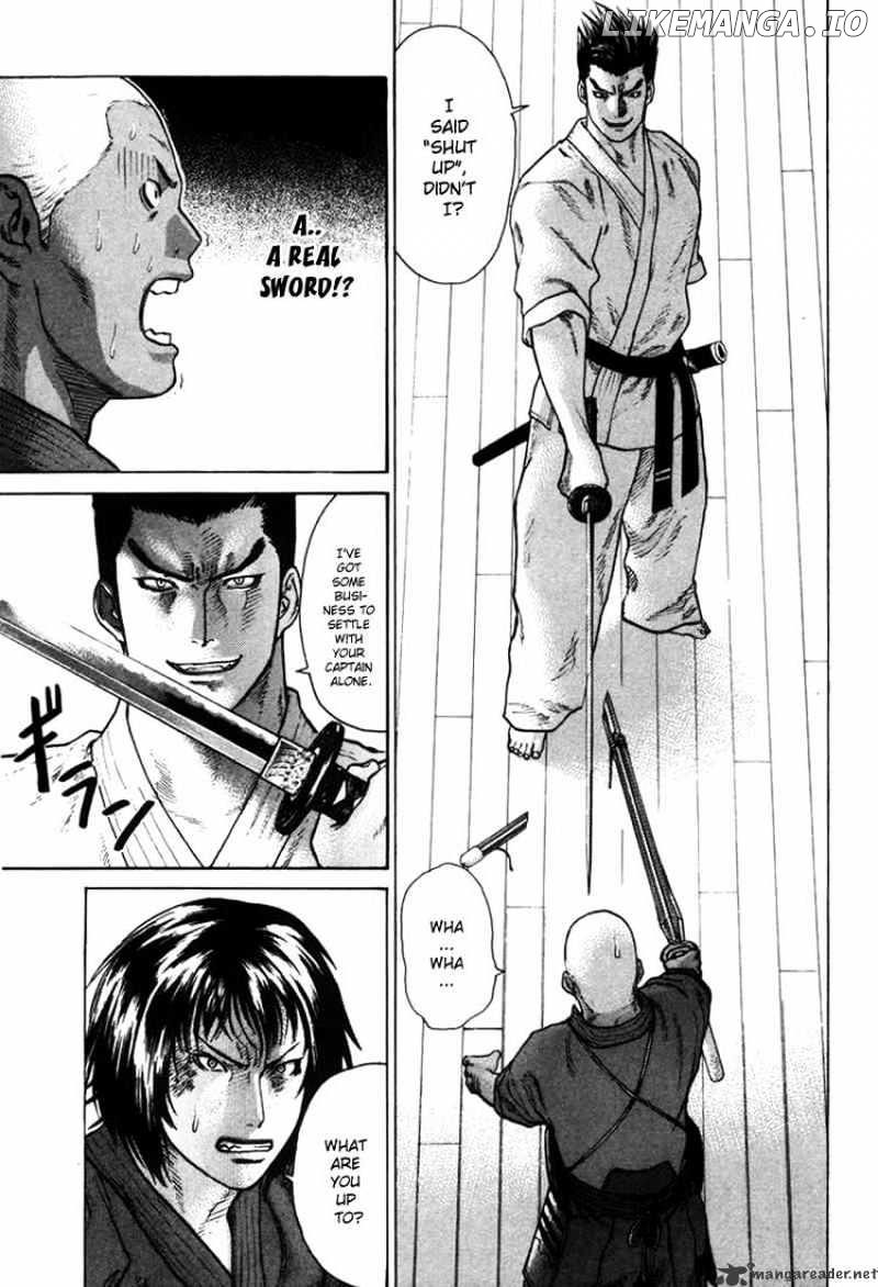 Karate Shoukoushi Kohinata Minoru Chapter 27 - page 7