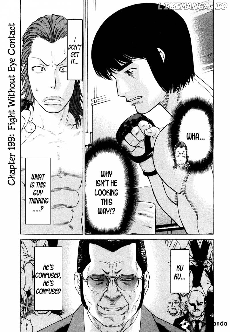 Karate Shoukoushi Kohinata Minoru Chapter 199 - page 1