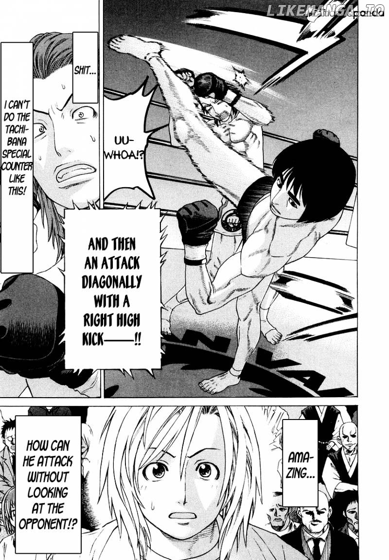 Karate Shoukoushi Kohinata Minoru Chapter 199 - page 3