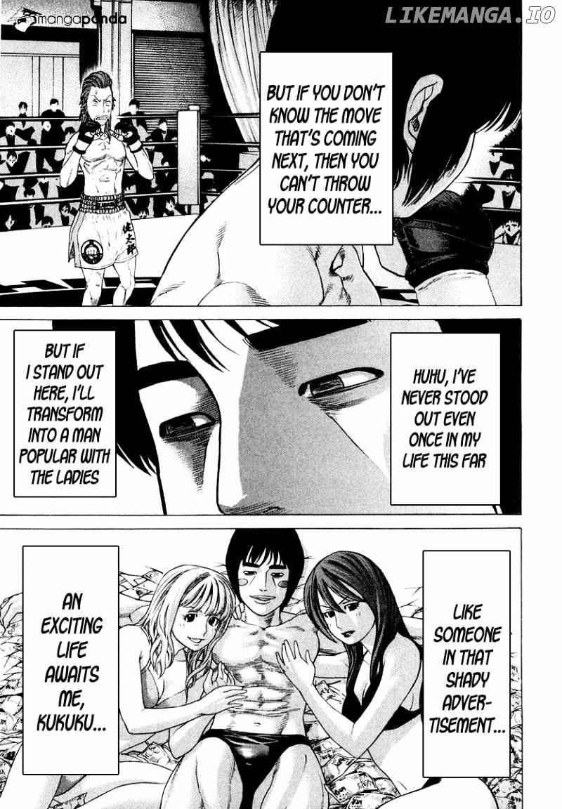 Karate Shoukoushi Kohinata Minoru Chapter 199 - page 5