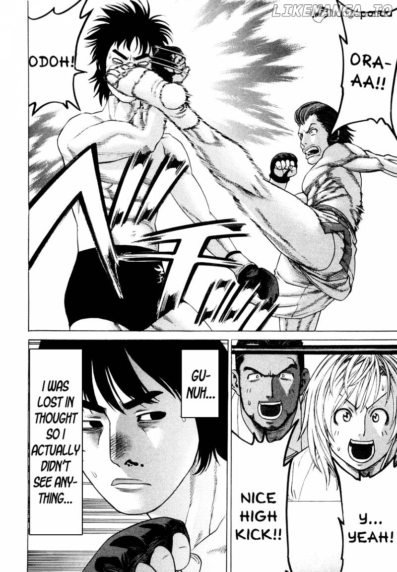 Karate Shoukoushi Kohinata Minoru Chapter 199 - page 6