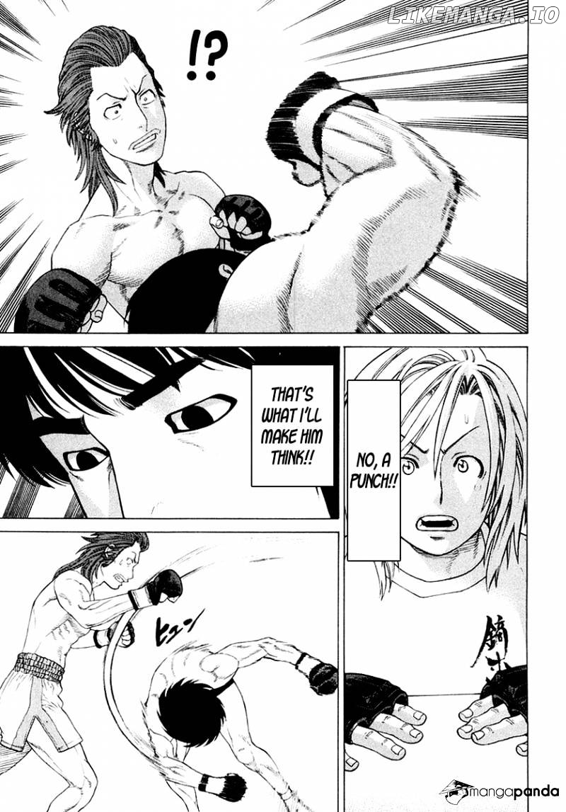Karate Shoukoushi Kohinata Minoru Chapter 199 - page 9