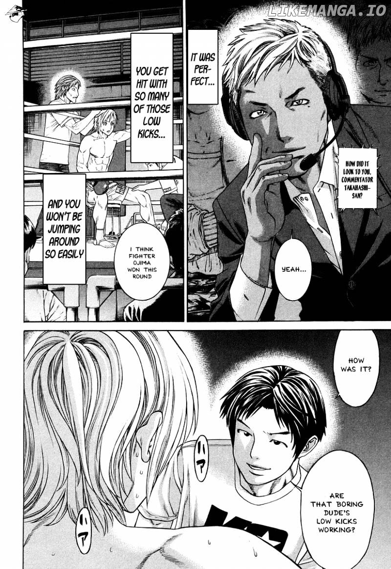 Karate Shoukoushi Kohinata Minoru Chapter 317 - page 4