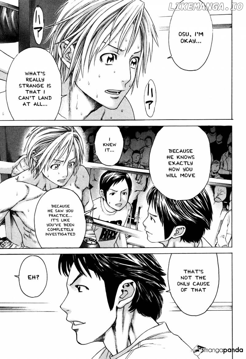 Karate Shoukoushi Kohinata Minoru Chapter 317 - page 5
