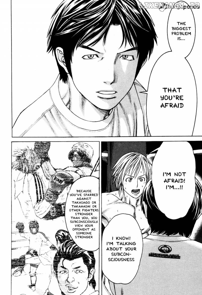 Karate Shoukoushi Kohinata Minoru Chapter 317 - page 6