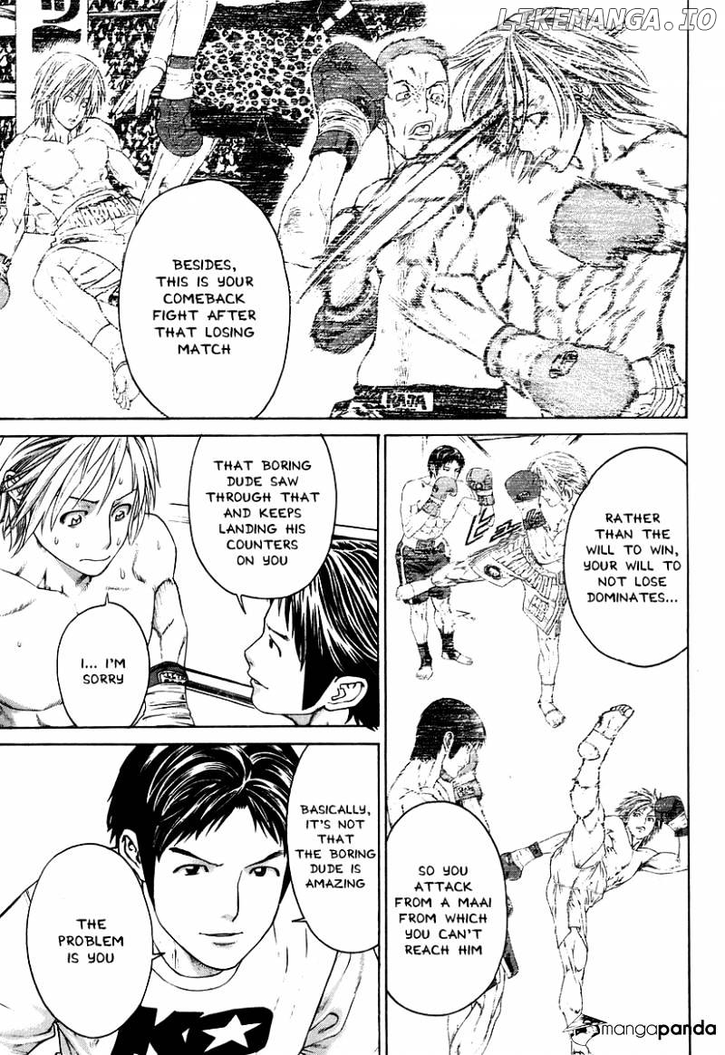 Karate Shoukoushi Kohinata Minoru Chapter 317 - page 7