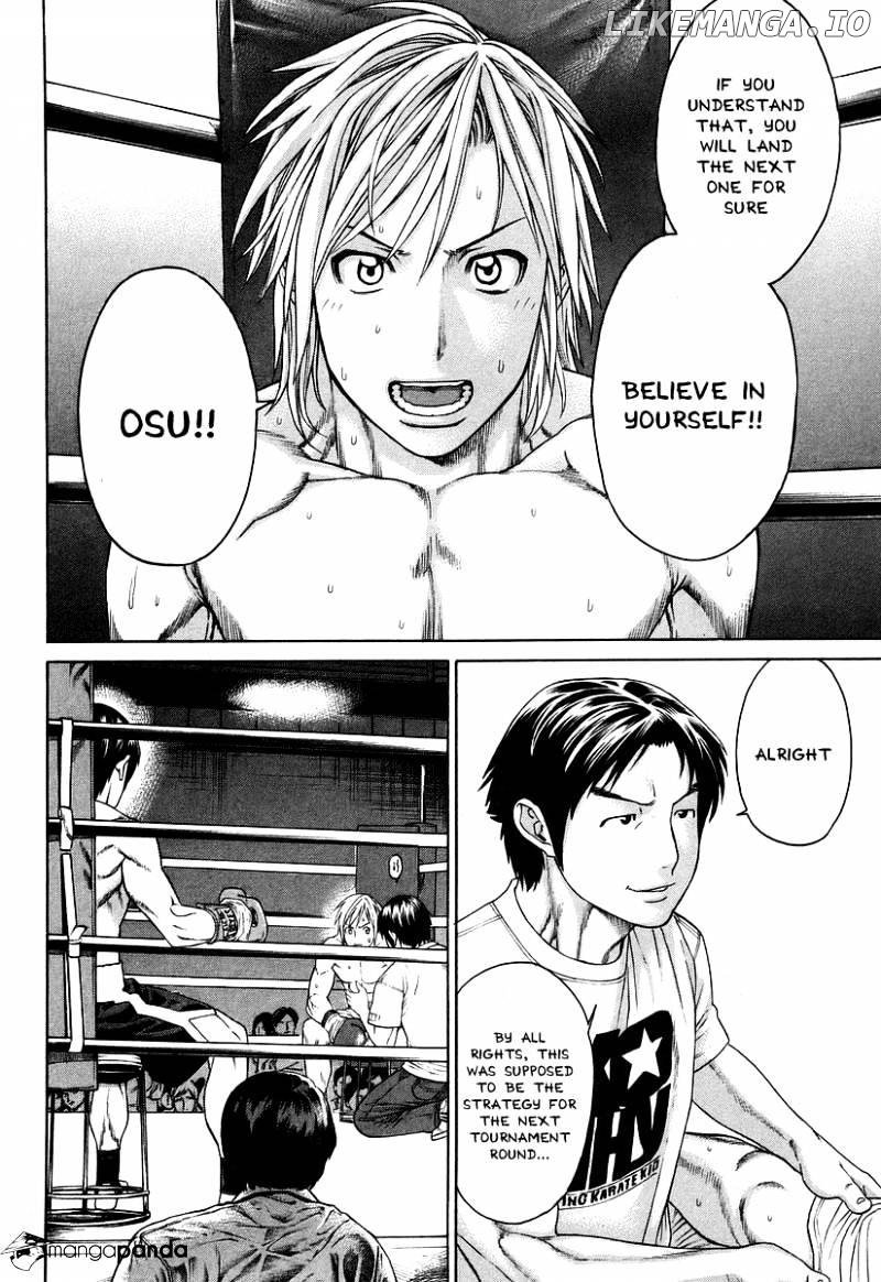Karate Shoukoushi Kohinata Minoru Chapter 317 - page 8