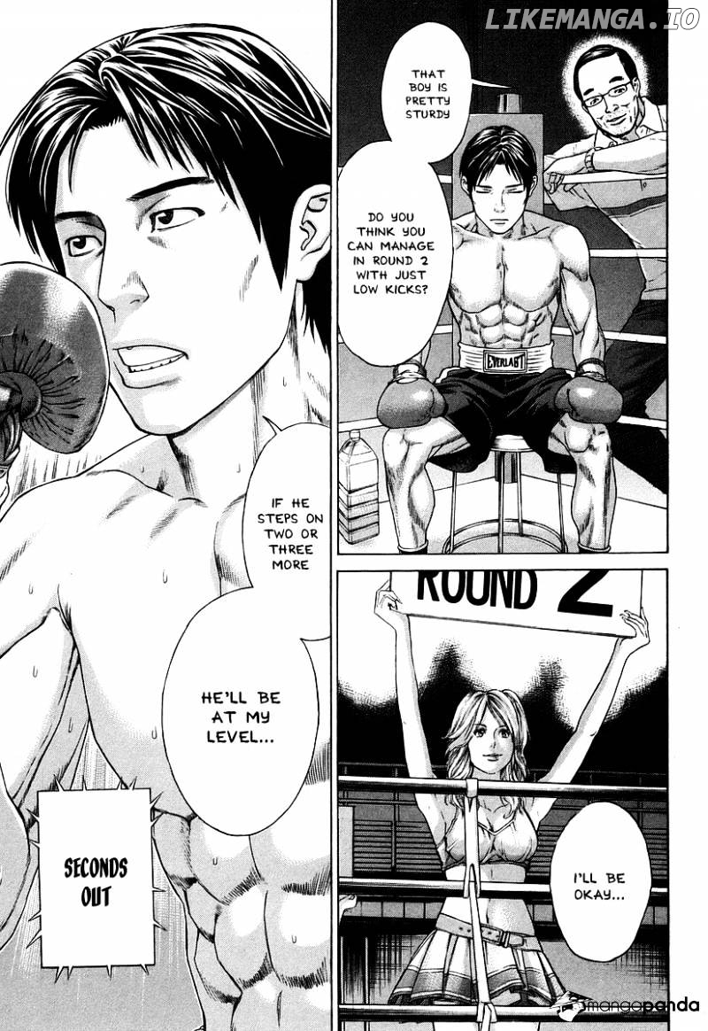 Karate Shoukoushi Kohinata Minoru Chapter 317 - page 9